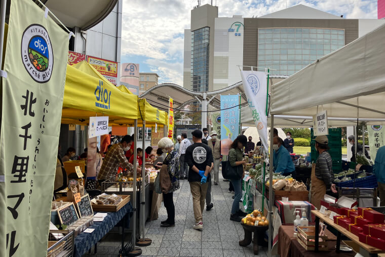 ディオス北千里 イベント風景